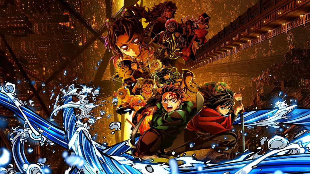 Demon Slayer: Kimetsu no Yaiba Infinity Castle